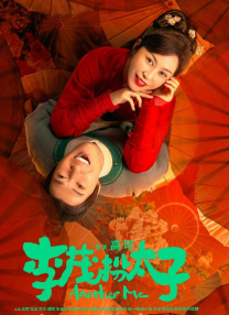 中文字幕在线视频观看